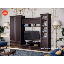 Гостиная арт.24.126 МДФ/ЛДСП венге., доп.цвет: сандал светлый 2750х528хh2166мм Ниша ТВ 1400мм.