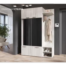 Прихожая арт.24.134 ЛДСП дуб крафт белый 1420х440хh2100мм.  