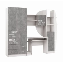 Детская арт.24.43 фасад и каркас ЛДСП бетон светлый/белый 2550х520хh2000мм