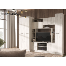 Гостиная арт.24.70.1 ЛДСП дуб крафт белый 2700х560хh2100мм ниша ТВ 1000х800мм