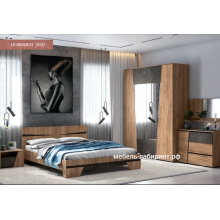 Модульная спальня арт.24.76 ЛДСП дуб крафт/бетон темный  