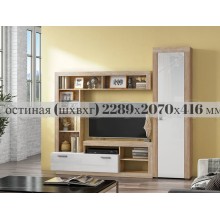 Гостиная арт.24.78 ЛДСП белый глянец /ЛДСП дуб сонома 2289х416хh2070мм Ангара