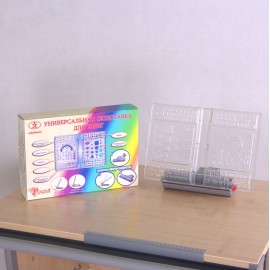 Подставка трех-уровневая под книгу для "растущего" стола арт.20.3 пластик серый (трафарет)