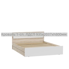 Кровать 1-сп. арт.24.123.11 (900х2000) ЛДСП белый глянец/дуб сонома 935х2037хh800мм