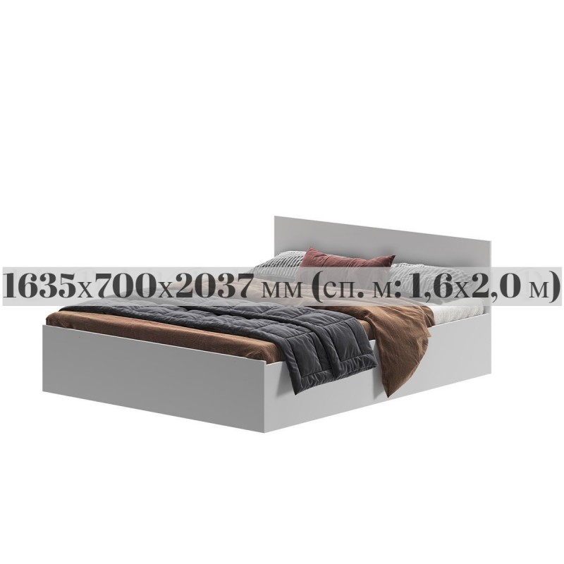 Кровать 2-сп. арт.24.30.8 (1600х2000) ЛДСП белый 1635х2037хh700мм